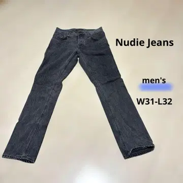 누디진 다크 그레이 스트레이트 데님 팬츠 W31 L32