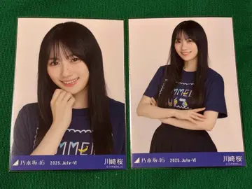 노기자카46 카와사키 사쿠라 한여름 전국 투어 T셔츠 B 요리,츄