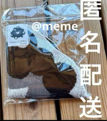 미야쿠미야쿠 미니 타월 손수건 블랙 페이스 만박 블랙미야쿠