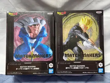 드래곤볼 match makers 데브라 초사이어인 손오반