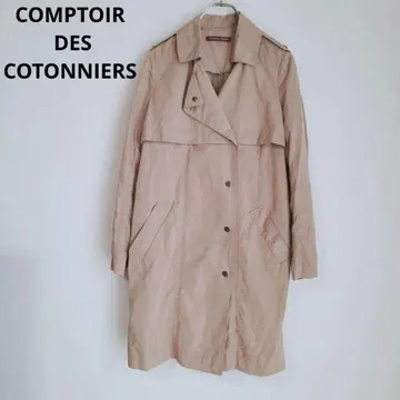 콩트와르 데코토니에 트렌치코트 롱 코트 여성용 베이지 7