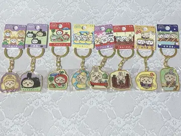 치이카와 (먼작귀) 지역 한정 키링 토끼