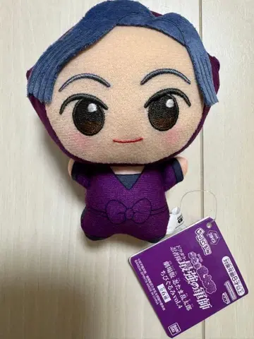 닌타마 란타로 SD 인형 아야베 키하치로