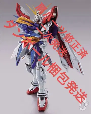 METAL BUILD 갓건담 & 갓건담(세컨드)