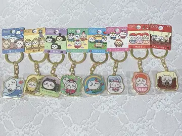 치이카와 (먼작귀) 지역 한정 키링