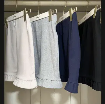 epine 에피누 rib tight frill skirt gray