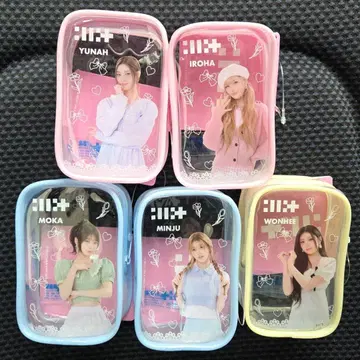 ILLIT 립스틱 파우치 전 5종 세트