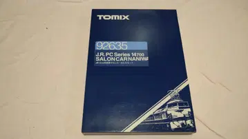 TOMIX 92635 살롱카 나니와 7량 세트 (구 제품)