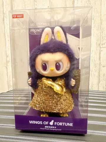 LABUBU x PRONOUNCE - WINGS OF FORTUNE 정품