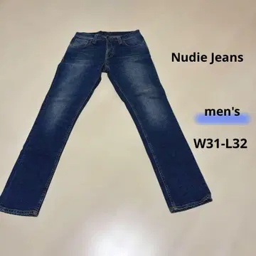 누디진 다크 블루 스트레이트 데님 5 포켓