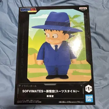 드래곤볼 SOFIMATES 손오공 수트 스타일