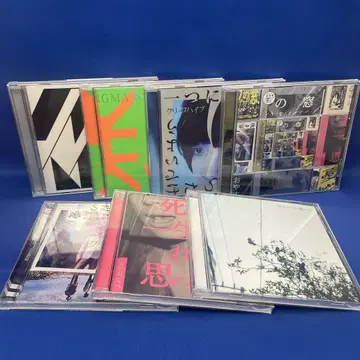 크리프하이프 CD 앨범 총 7장 세트 렌탈용