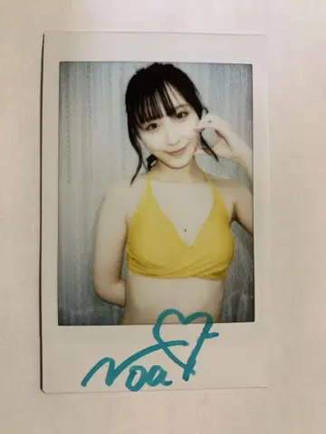 아라키 히나 친필 사인 폴라로이드