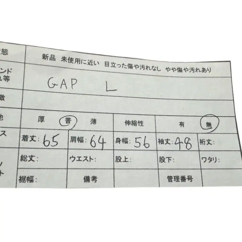 7번째 상품 이미지