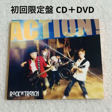 록카 트렌치 ACTION 결혼식 BGM 초회 한정판 CD+DVD
