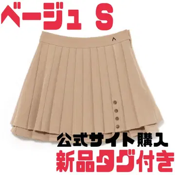 andmary Dida pleats flare skirt