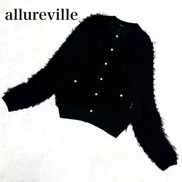 25SS 알아바일 시어컷 자카드 가디건