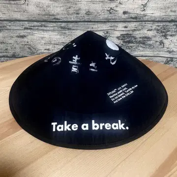 레어 FREAK'S STORE x 자츠온 x 카부 치루바 햇