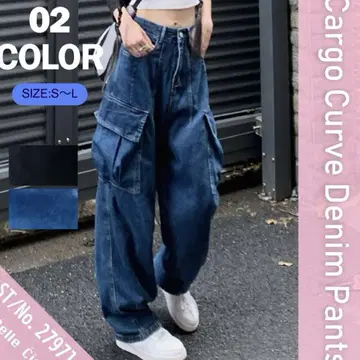 Belle Cie 카고 커브 데님 팬츠