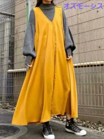 오즈모시스 배색 스티치 원피스 머스타드 색상