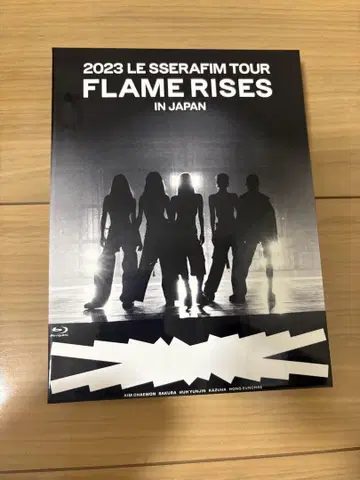 LE SSERAFIM TOUR FLAME RISES IN JAPAN