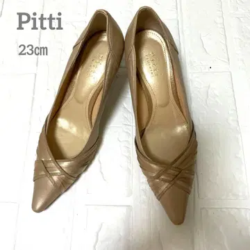 Pitti 베이지 크로스 스트랩 펌프스 결혼 전 2차 모임 발표회