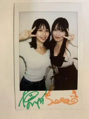 하마베 야요이 & 니이카와 소라 친필 사인 폴라로이드