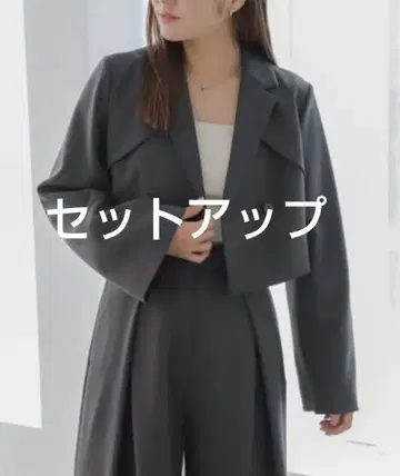헤더 셋업