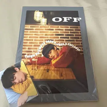 [ 익명 배송 ] 후지와라 다이스케 달력 OFF 랜덤 포토 카드