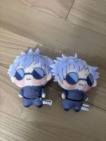 고죠 사토루 쵸피누이푸치 세트