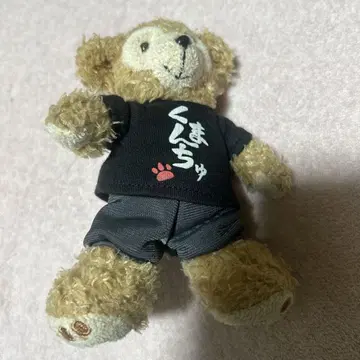 레어 닷피 봉제 인형 키링