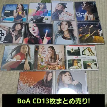 BoA CD 13장 묶음 판매!