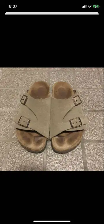 버켄스탁 취리히 35