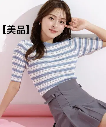 [ 새상품급 ] JILL by JILL STUART 멀티 보더 니트