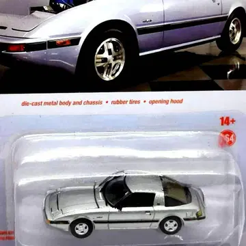 1/64 오토 스타 마쓰다 RX-7 실버 미개봉 SA22C 16