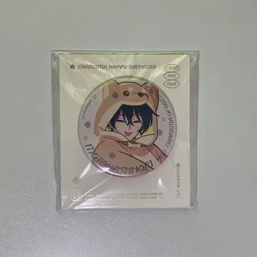 카리스마 모토하시 이오리 생일 벌스데이 캔뱃지