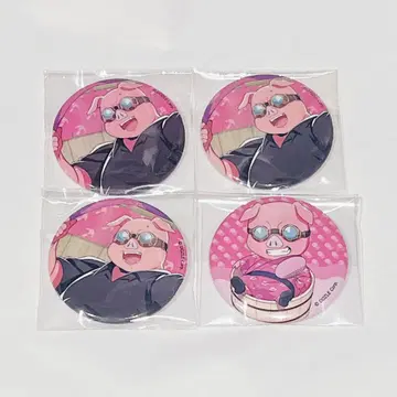 [ 낱개 판매 가능 ] 도즈루사 극락탕 콜라보 캔뱃지 오오하라 MEN