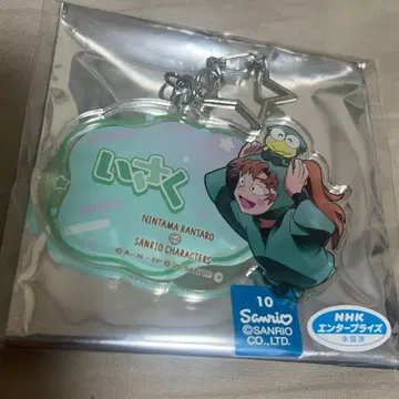 닌타마 란타로 산리오 콜라보 카페 젠포지 잇사쿠 아크릴 키링