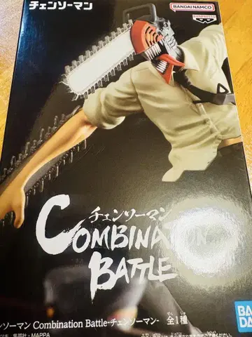 체인소 맨 Combination Battle 체인소 맨 피규어