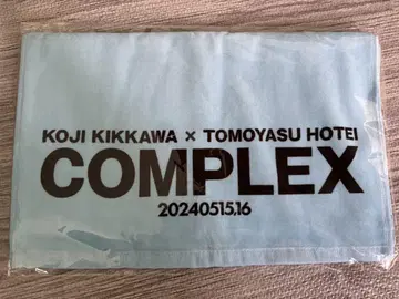 COMPLEX 페이스 타월
