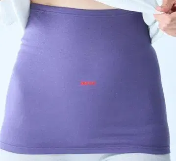 복대