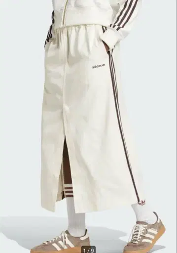 아디다스 스커트 코튼 트윌 미디 스커트 아디다스 오리지널