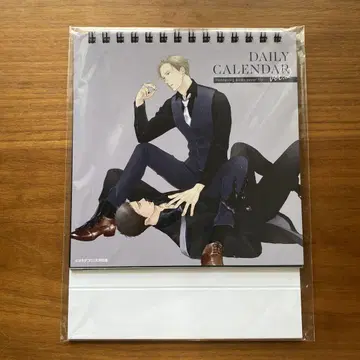 요네다 코우  일력 달력 vol.2