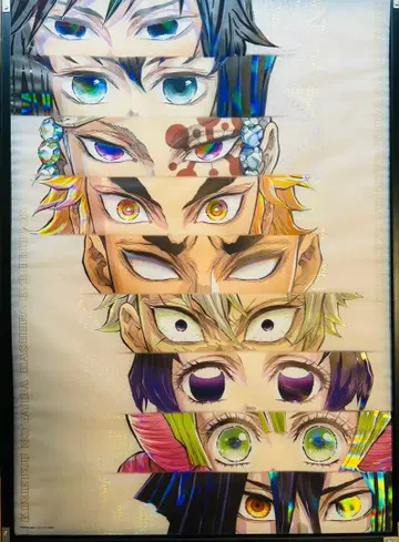 기둥전 키 비주얼 B2 포스터