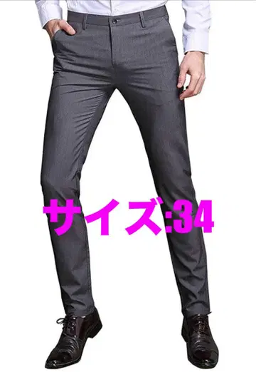 슬랙스 남성용 비즈니스 슬랙스 슬림 수트 팬츠 밑단 기장 수선 완료 올