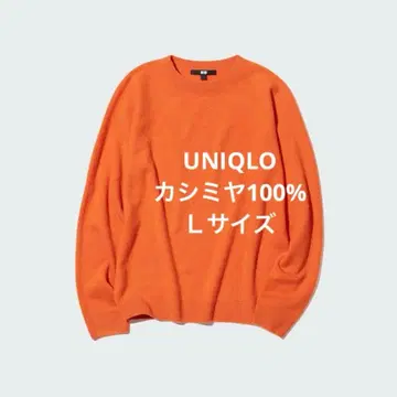 유니클로 3D 캐시미어 크루넥 스웨터 오렌지 L