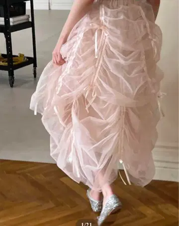 treat urself 발레 리본 스커트 핑크 양산형