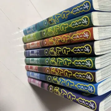 오이! 잠자리 1권부터 8권까지