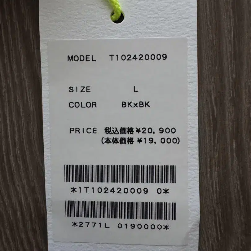 3번째 상품 이미지