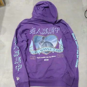 fr2 MINTCREW 콜라보 연인 모집중 후드티 토끼